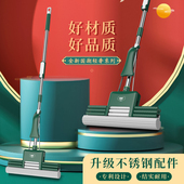 易沥2024新款 海绵拖把大号吸水家用一拖净免手洗胶棉头不锈钢拖布