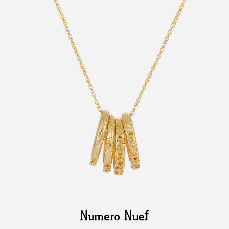 Nuef 《幸福四重奏》古希腊诗文四环堆叠套戒组合