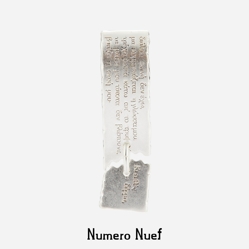 Nuef 《给所爱》浪漫诗文书卷耳钉手工感   哑光冷淡风气质