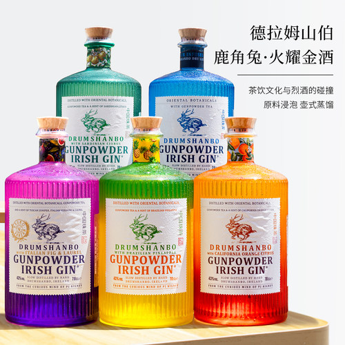 Drumshanbo鹿角兔火耀金酒700ml