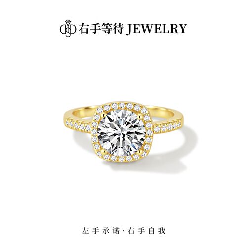 右手等待小方糖s925银小众设计食指轻奢设计感指环女闭口圈