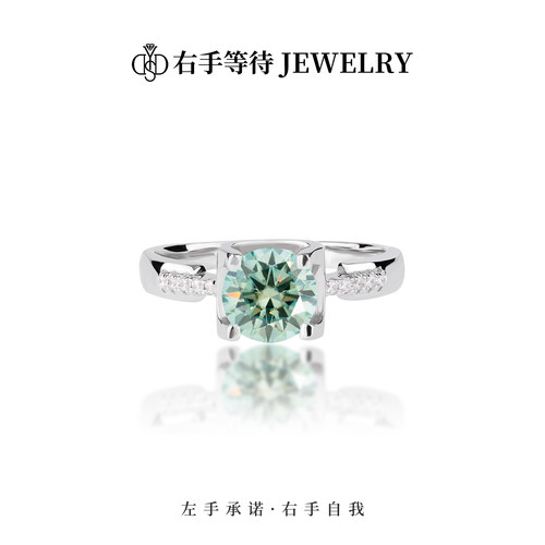 右手等待女S925银欧美时尚莫桑石