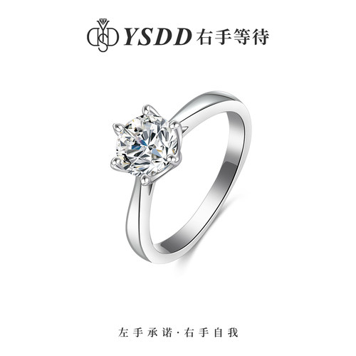 右手等待女S925银戒指莫桑石