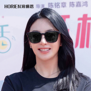 太阳眼镜男N8511 墨镜女适合送礼 海俪恩绽放 许开心张雨绮同款