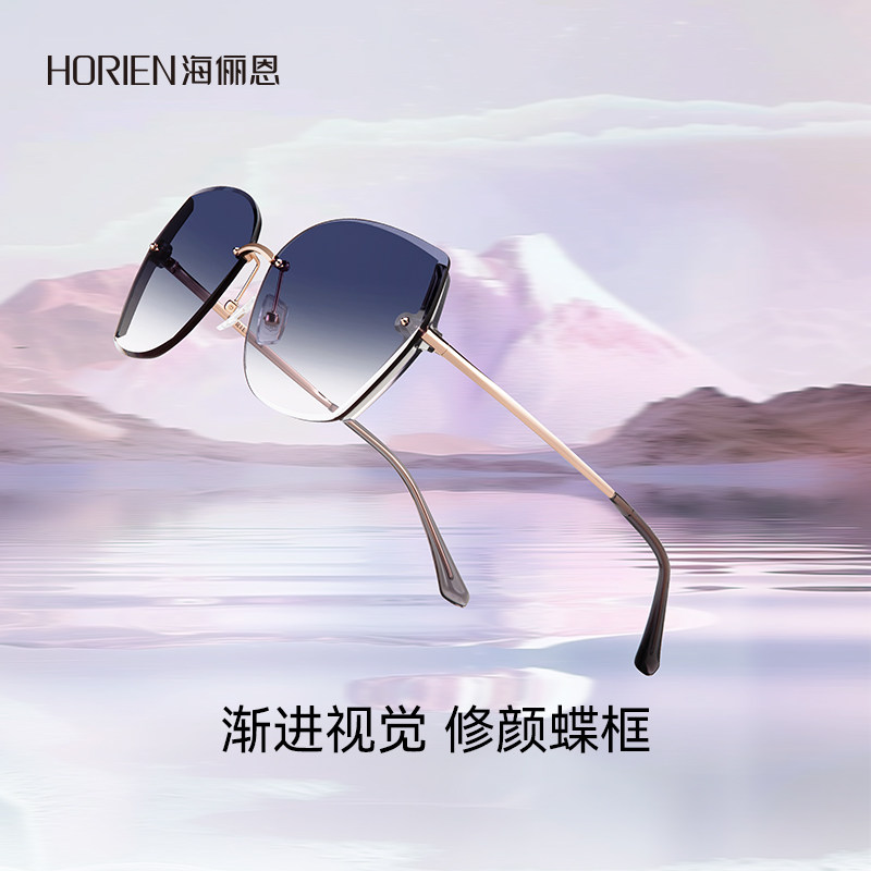 海俪恩2025年新款女士太阳眼镜适合脸大的海边拍照高颜值无框墨镜