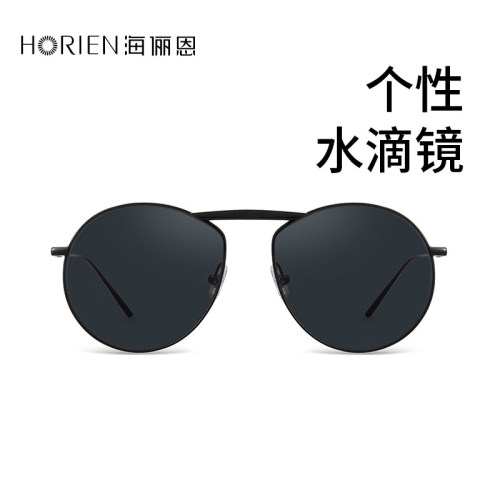 海俪恩防紫外线圆形复古女太阳镜