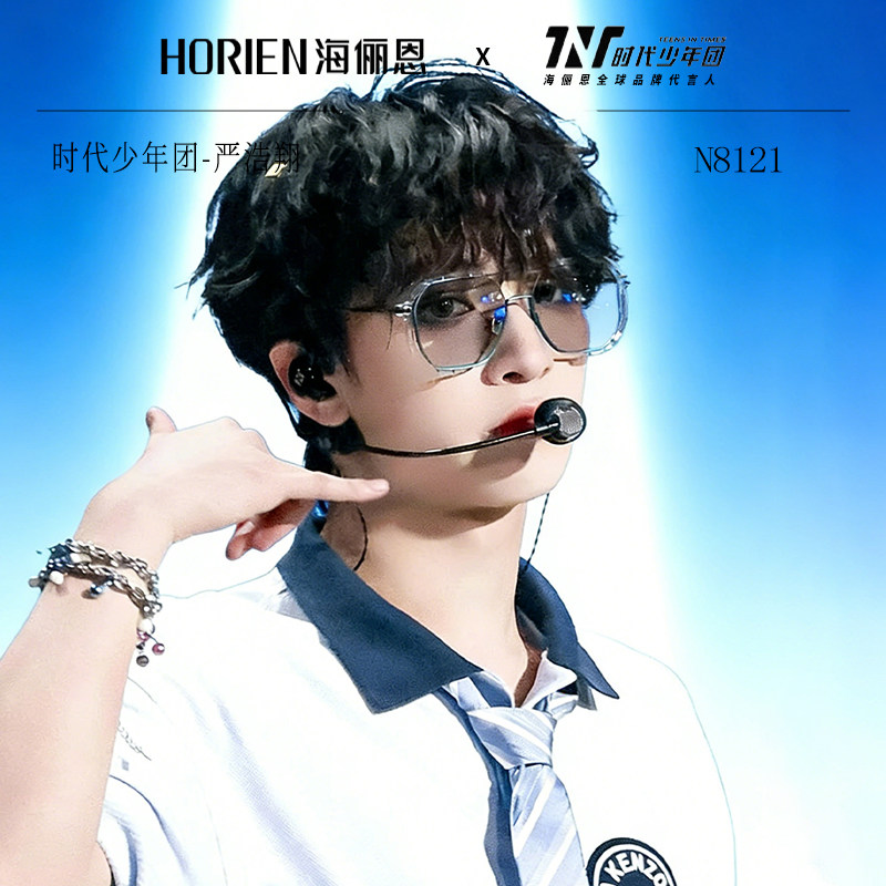 海俪恩日夜两用墨镜女飞行员开车专用高级感可配近视太阳眼镜男士