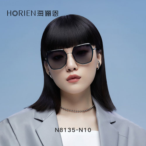 海俪恩防紫外线蝶形复古女墨镜