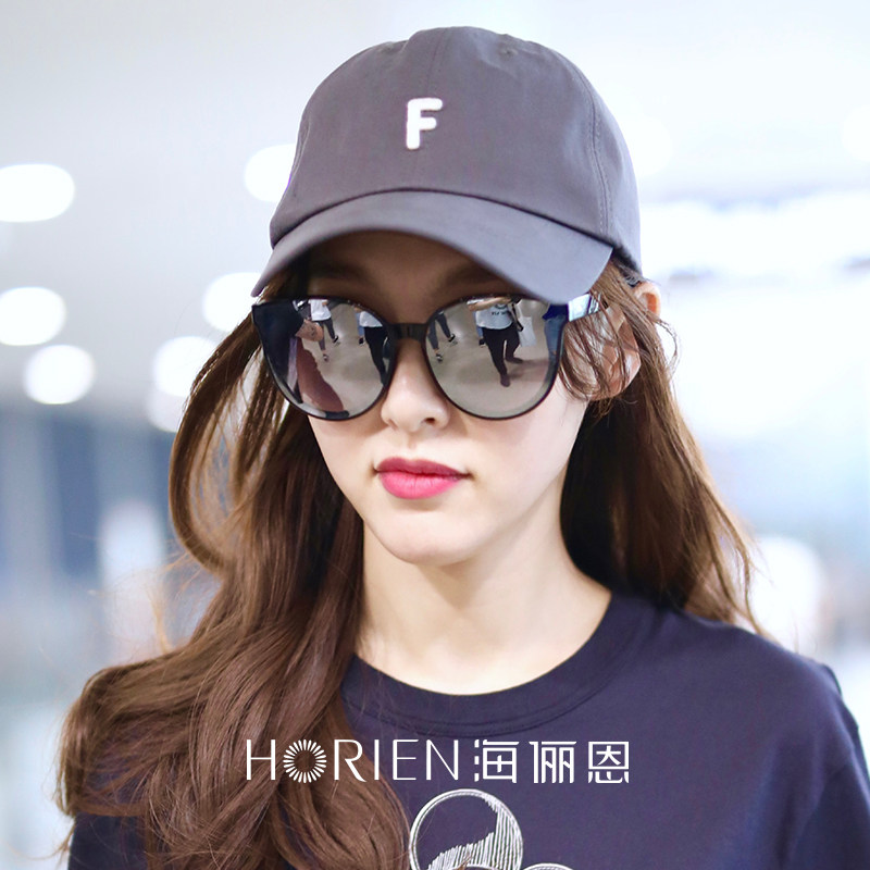 海俪恩防紫外线太阳镜GM男女通用