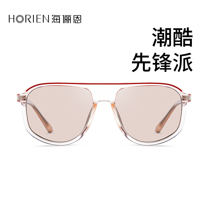 海俪恩防紫外线潮流墨镜男女通用