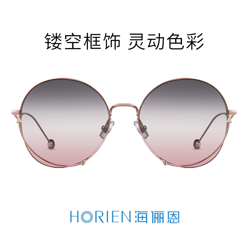 海俪恩圆形墨镜女旅游拍照防晒太阳眼镜眼睛近视可配度数防紫外线