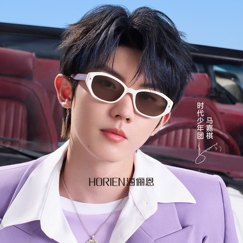 复古街拍猫眼太阳镜海俪恩时髦