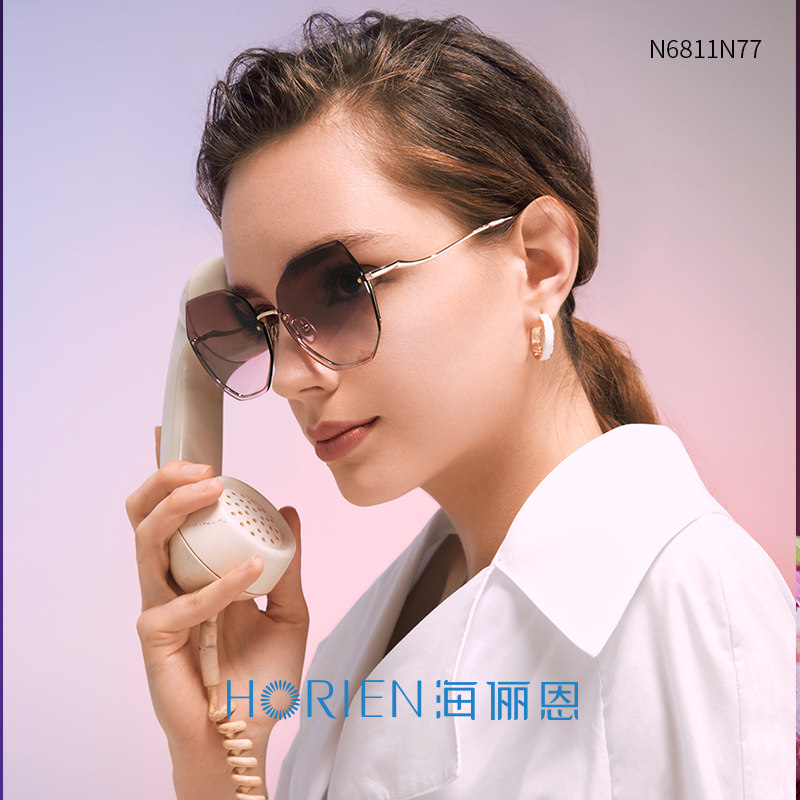 海俪恩防紫外线潮流墨镜网红眼镜