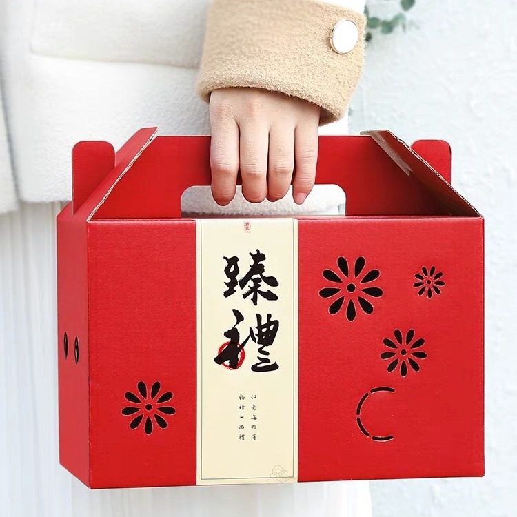 2026中式新年礼盒包装盒高档春节年货礼品盒坚果特产水果年会礼盒