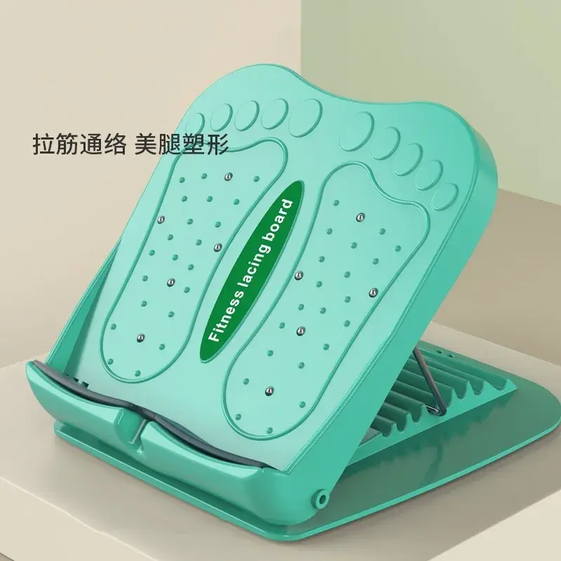 德国板小腿拉伸器可调折叠脚踏板压腿部辅助器家用瑜伽健身拉筋凳