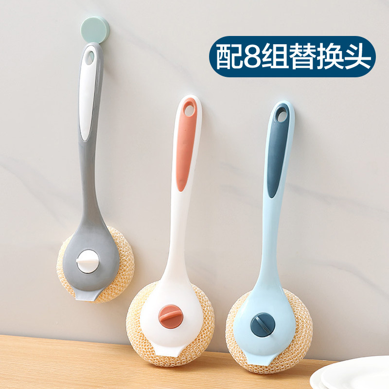 家用刷锅神器长柄锅刷不伤锅不沾油洗锅洗碗刷清洁钢丝球厨房用品