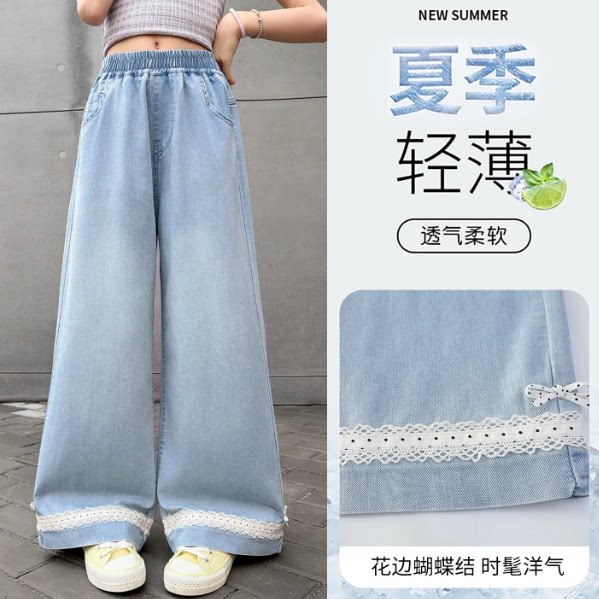 女童天丝牛仔阔腿裤夏季薄款