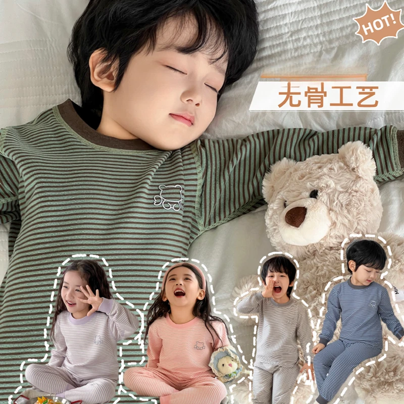 10A羊毛蚕丝儿童无骨保暖套装