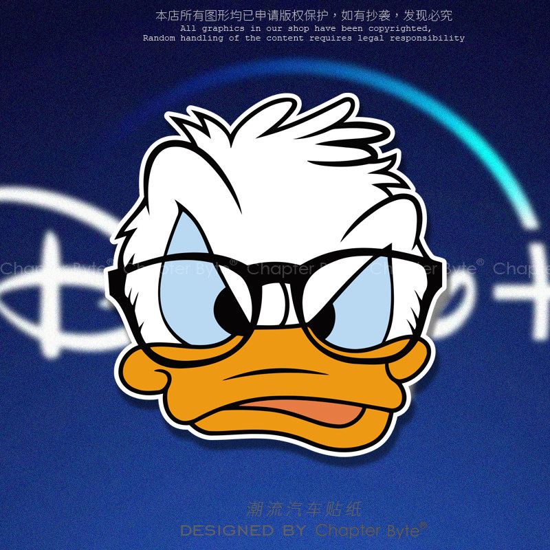 不留痕不留胶不掉色高清喷绘车贴