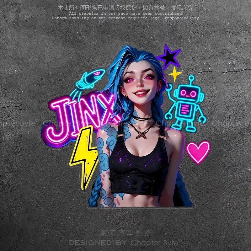 3D金克斯美女涂鸦个性车贴