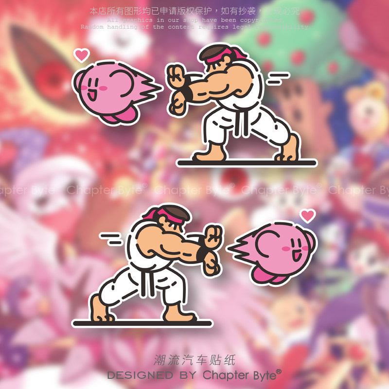进口材质不留残胶易粘贴防水防晒