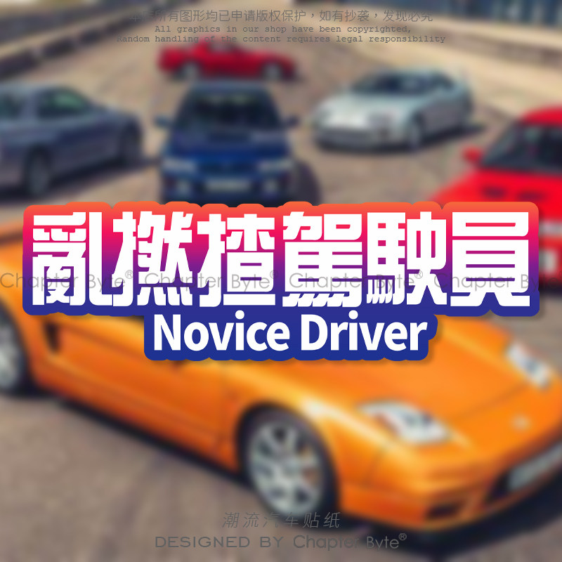 进口材质防水防晒易粘贴不留残胶