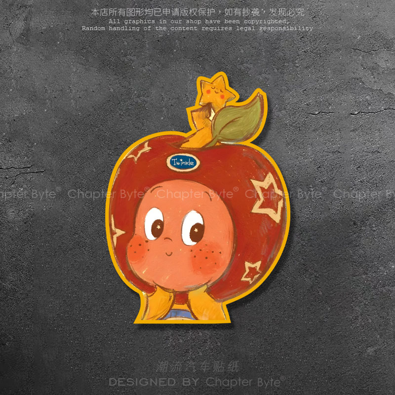 潮玩苹果星星人卡通车贴