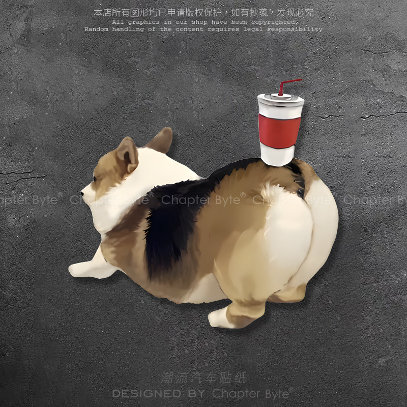 汽车贴纸可爱翘屁柯基犬个性创意