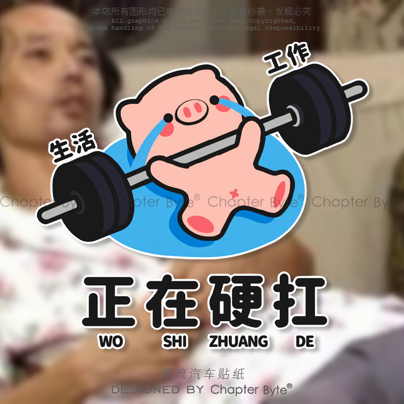 进口材质防水防晒易粘贴不留残胶