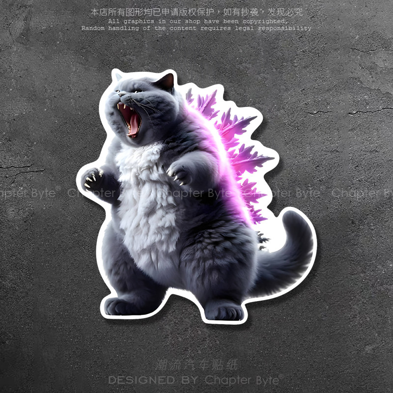 肥萌蓝猫怪兽汽车贴纸