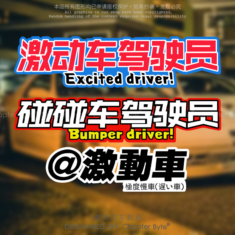 进口材质防水防晒易粘贴不留残胶