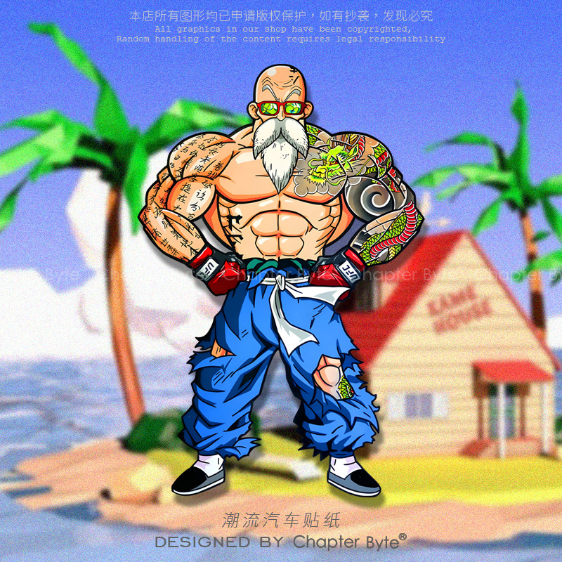 不留痕不留胶不掉色高清喷绘车贴