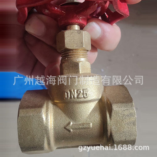 黄铜全铜截止阀J11W-16T/10上海妥思阀门耐高温蒸汽DN15 20 25 50