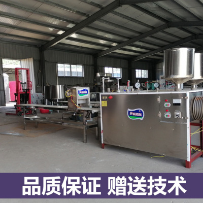 厂家自熟黄元米果机 江西小吃大禾米粿设备报价