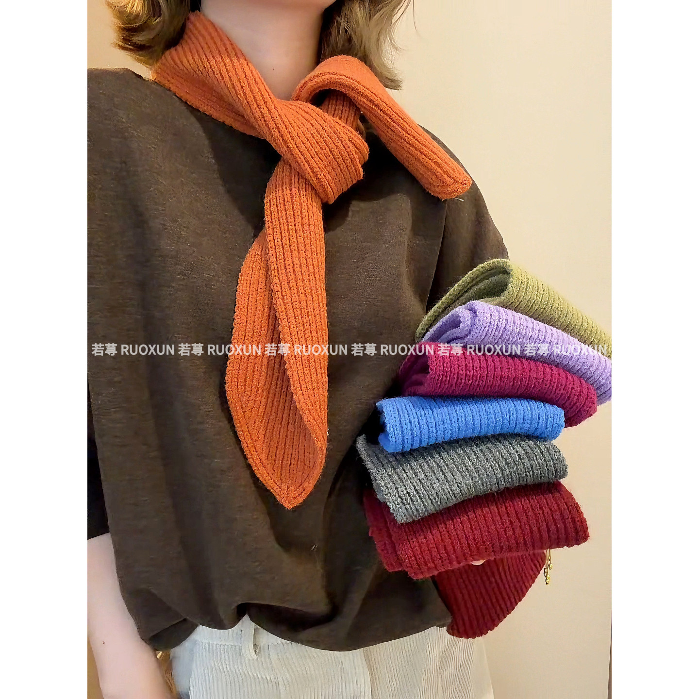 【北极绒】纯色围脖女韩系简约