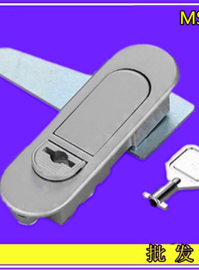 恒旭锁具厂家直销MS732-2平面锁 开关柜门锁 配电柜 电箱机械门锁