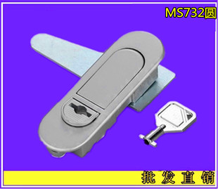 配电柜 开关柜门锁 电箱机械门锁 2平面锁 恒旭锁具厂家直销MS732