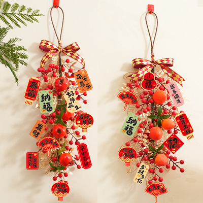 2026新年马年柿柿如意挂饰红果