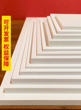 掐丝珐琅专用PVC底板可定制