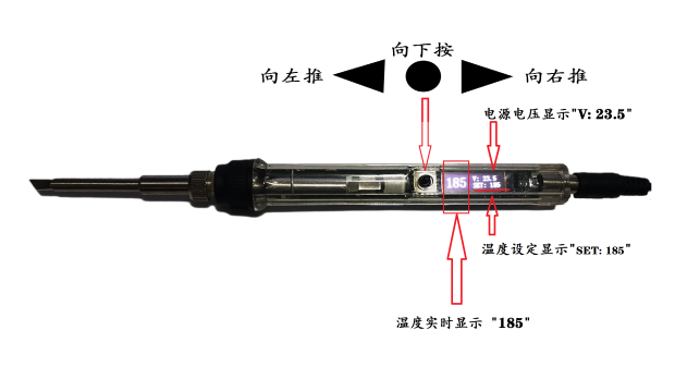 学生恒手机电子烙铁焊工具温黄花白光牛肉T12工台业速热电烙铁