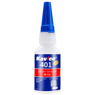批发原装正品401 403 406 416 460 495 496强力瞬间胶水低白化高粘度高强度金属玻璃木材橡胶电子产品专用胶
