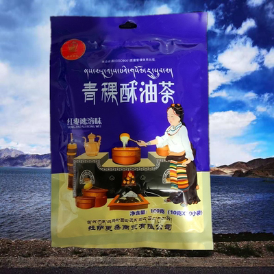 西藏特产喜卓食品青稞酥