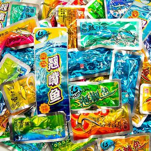 湘品堂500g 牌香辣鱼湖南特产鱼块小鱼干郴州混装 舜华东江鱼