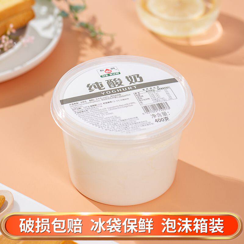 和润纯酸奶400g*4桶无蔗糖酸奶不添加蔗糖酸奶发酵乳新鲜营养属于什么档次？