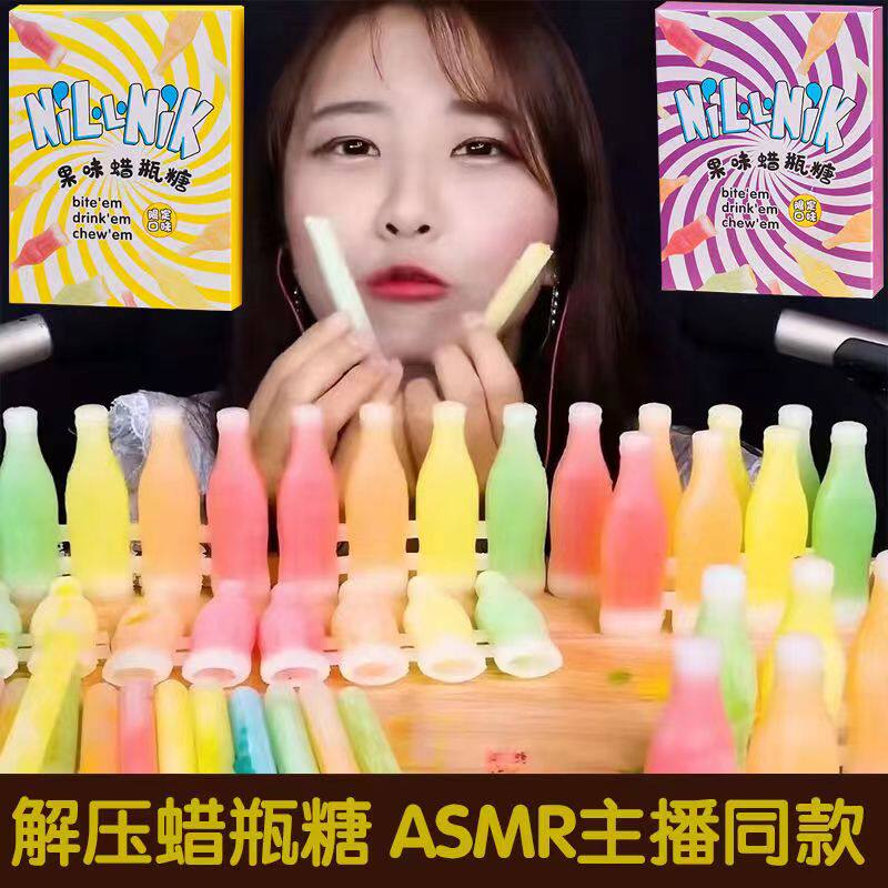 玉米蜡瓶糖蜡棍抖音直播咀嚼同款蜡皮声控解压网红爆款食用蜂蜜蜡