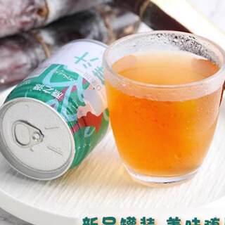 蔗之源NFC广西黑皮纯甘蔗汁水0添加鲜榨果味整箱饮料走亲访友饮品