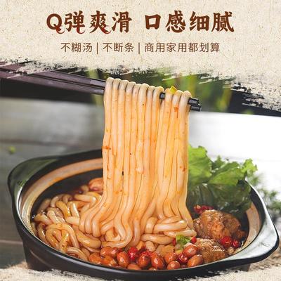 砂锅土豆粉带调料包鲜酸辣麻辣袋装速食火锅川粉粉条宽粉商用