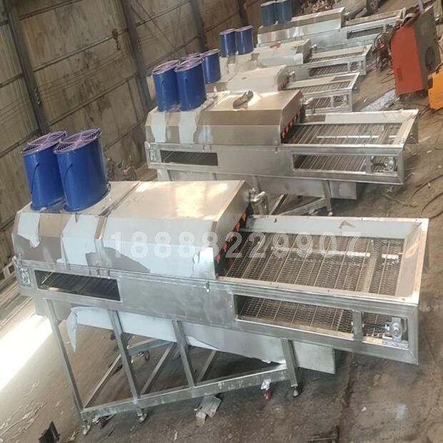 裙边爬坡输送机可移动皮带输送机水槽上料链板提升机食品传送带