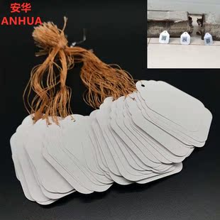 建筑二维码混凝土试块送检标签带线防水吊牌塑料建委钢筋捆绑扎带