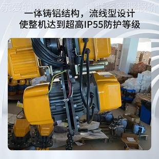 E动起重吊机提升机现电货厂家 低净空环链电动葫芦Q单链1T双移动式